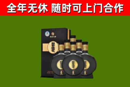 清徐烟酒回收习酒1988.jpg