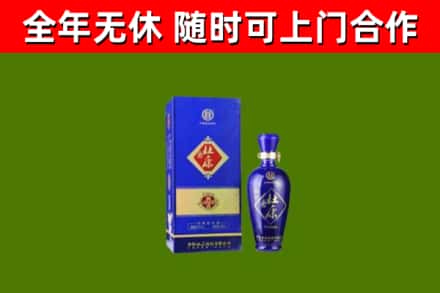 清徐烟酒回收杜康.jpg