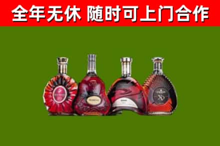 清徐回收老洋酒
